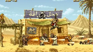 Скриншот 1 к игре METAL SLUG 2