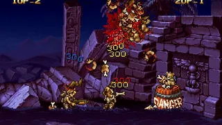 Скриншот 4 к игре METAL SLUG 2