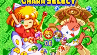 Скриншот 1 к игре TWINKLE STAR SPRITES