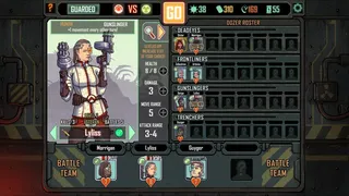 Скриншот 3 к игре Skyshine's BEDLAM