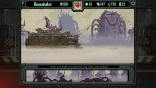Скриншот 7 к игре Skyshine's BEDLAM