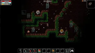 Скриншот 7 к игре The Enchanted Cave 2