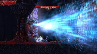 Скриншот 6 к игре Slain: Back from Hell