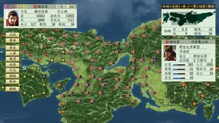 Скриншот 1 к игре NOBUNAGA'S AMBITION: Tenshouki with Power Up Kit HD Version