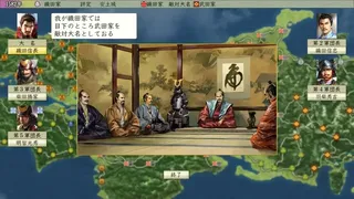 Скриншот 3 к игре NOBUNAGA'S AMBITION: Tenshouki with Power Up Kit HD Version