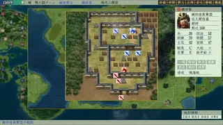 Скриншот 5 к игре NOBUNAGA'S AMBITION: Tenshouki with Power Up Kit HD Version