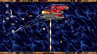 Скриншот 2 к игре 1993 Space Machine