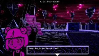 Скриншот 5 к игре Brokensides