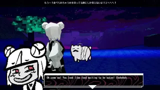 Скриншот 7 к игре Brokensides