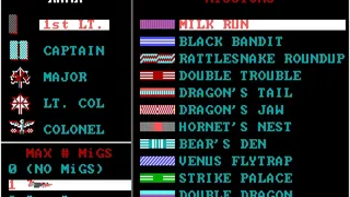 Скриншот 3 к игре Falcon