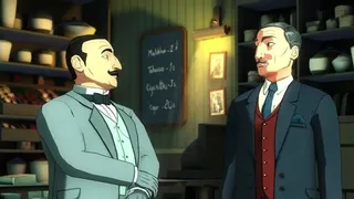Скриншот 1 к игре Agatha Christie - The ABC Murders