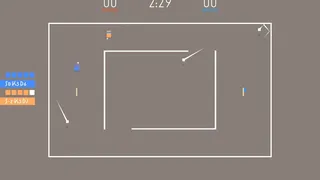 Скриншот 2 к игре Butsbal