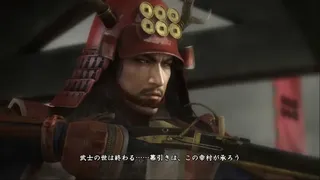 Скриншот 5 к игре NOBUNAGA'S AMBITION: Sphere of Influence - Ascension