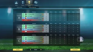 Скриншот 7 к игре Football, Tactics & Glory