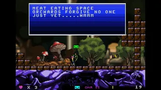 Скриншот 1 к игре Ohr: אור