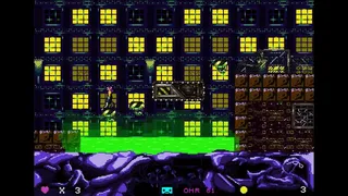 Скриншот 3 к игре Ohr: אור