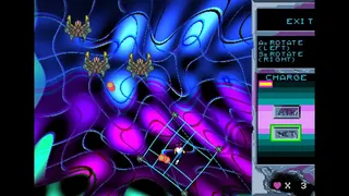 Скриншот 6 к игре Ohr: אור