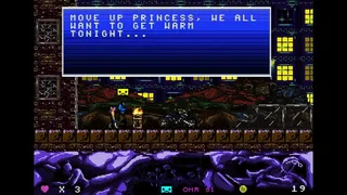 Скриншот 8 к игре Ohr: אור