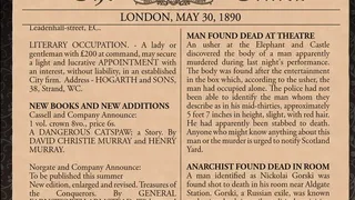 Скриншот 5 к игре Sherlock Holmes Consulting Detective: The Case of the Tin Soldier