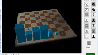 Скриншот 2 к игре ChessBase 13 Pro