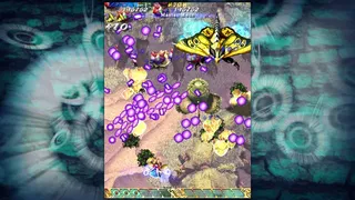 Скриншот 3 к игре Mushihimesama