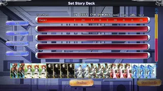Скриншот 6 к игре Eternal Destiny