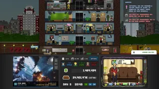 Скриншот 1 к игре Empire TV Tycoon