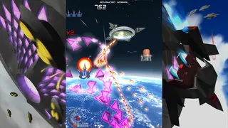 Скриншот 4 к игре ESCHATOS