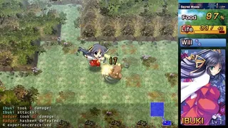 Скриншот 2 к игре Kagura Douchuuki