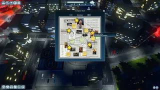 Скриншот 4 к игре Police Tactics: Imperio