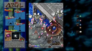 Скриншот 1 к игре DELTAZEAL