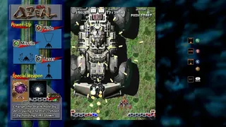 Скриншот 2 к игре DELTAZEAL