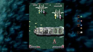 Скриншот 3 к игре DELTAZEAL
