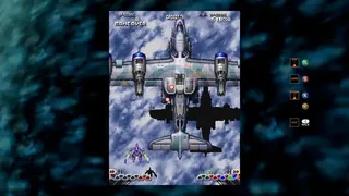 Скриншот 5 к игре DELTAZEAL