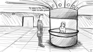 Скриншот 1 к игре The Secret of Tremendous Corporation