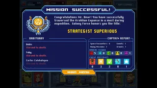 Скриншот 8 к игре Orion Trail