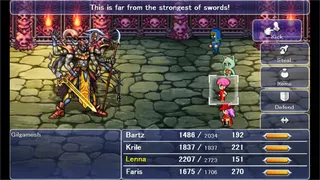 Скриншот 4 к игре FINAL FANTASY V (Old ver.)