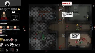 Скриншот 4 к игре Flesh Eaters
