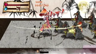 Скриншот 3 к игре Princess Kaguya: Legend of the Moon Warrior
