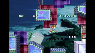 Скриншот 4 к игре Umihara Kawase Shun