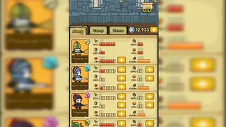 Скриншот 6 к игре Battle for Blood - Epic battles within 30 seconds!