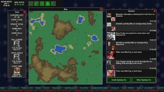 Скриншот 6 к игре Ultimate Arena