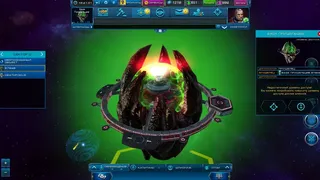 Скриншот 2 к игре Astro Lords