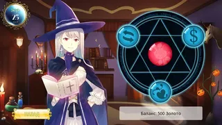 Скриншот 6 к игре Blood Code