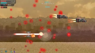 Скриншот 6 к игре Steel Rain