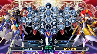 Скриншот 5 к игре BlazBlue: Chronophantasma Extend