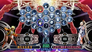 Скриншот 6 к игре BlazBlue: Chronophantasma Extend