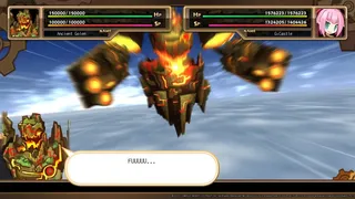 Скриншот 5 к игре Mugen Souls