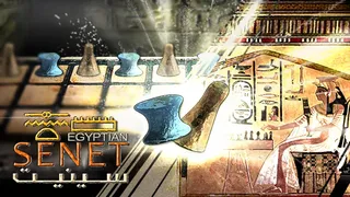 Скриншот 1 к игре Egyptian Senet