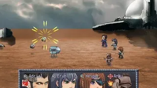 Скриншот 7 к игре Incitement 3